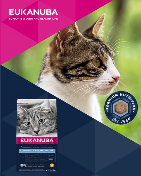A high-contrast advertisement for cat food featuring a close-up portrait of a cat alongside the product packaging and a nutritional seal.